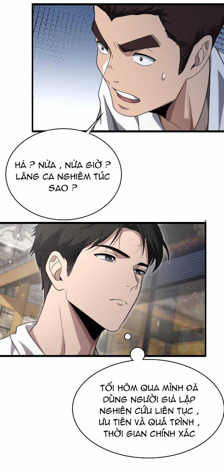 Đại Y Lăng Nhiên Chapter 262 trang 2