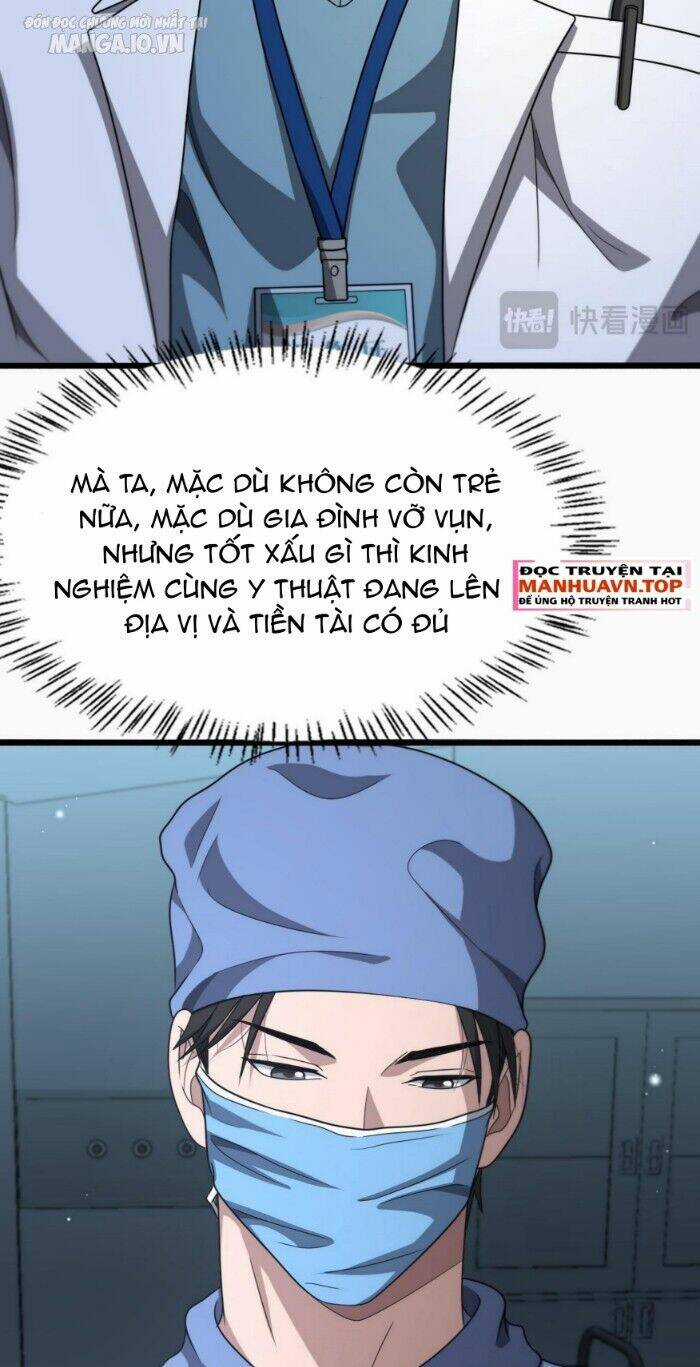 Đại Y Lăng Nhiên Chapter 264 trang 16