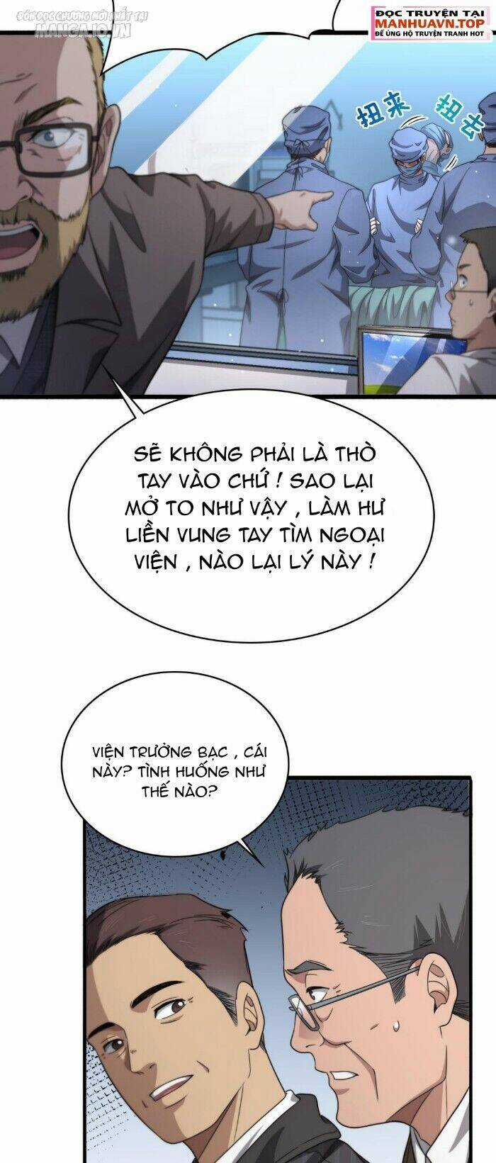 Đại Y Lăng Nhiên Chapter 264 trang 7