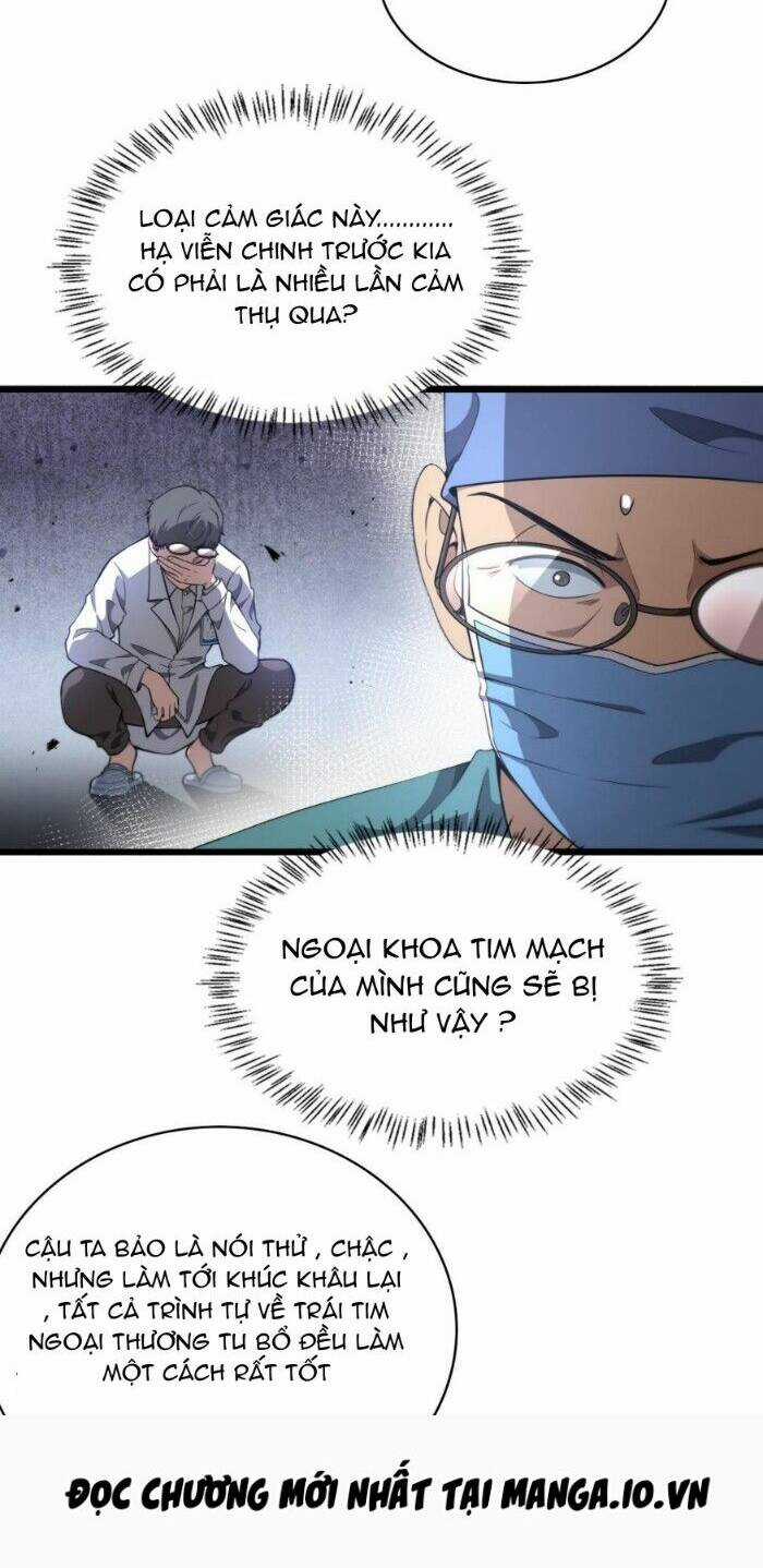 Đại Y Lăng Nhiên Chapter 265 trang 25