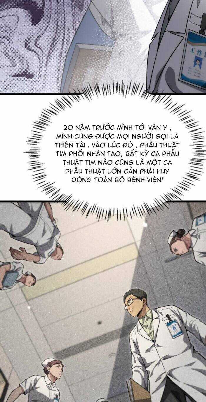 Đại Y Lăng Nhiên Chapter 266 trang 17