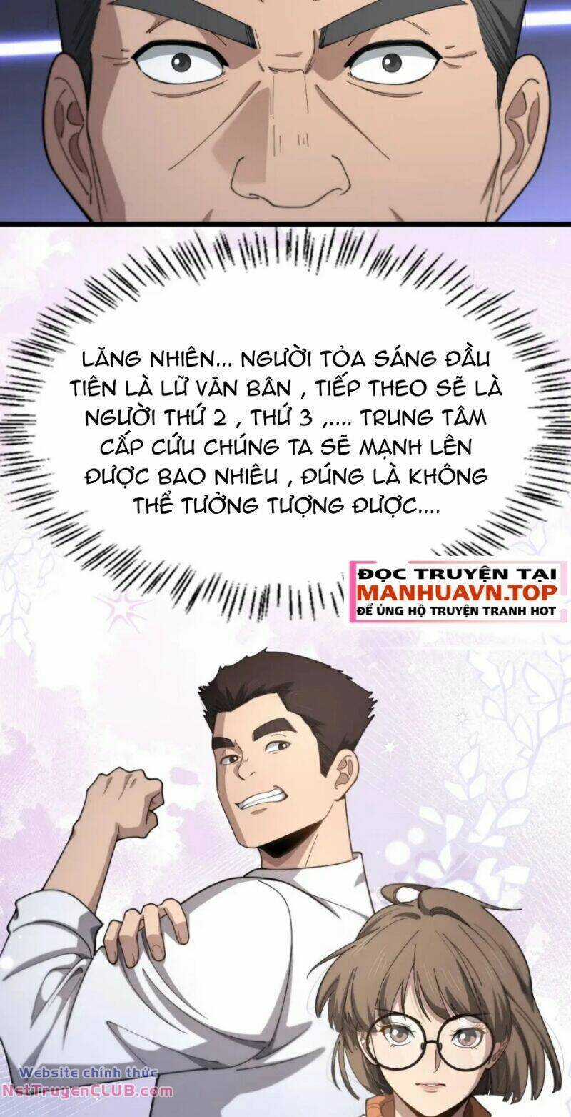 Đại Y Lăng Nhiên Chapter 267 trang 22