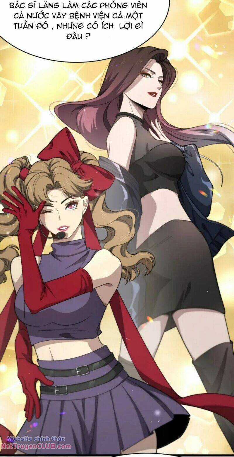 Đại Y Lăng Nhiên Chapter 267 trang 3