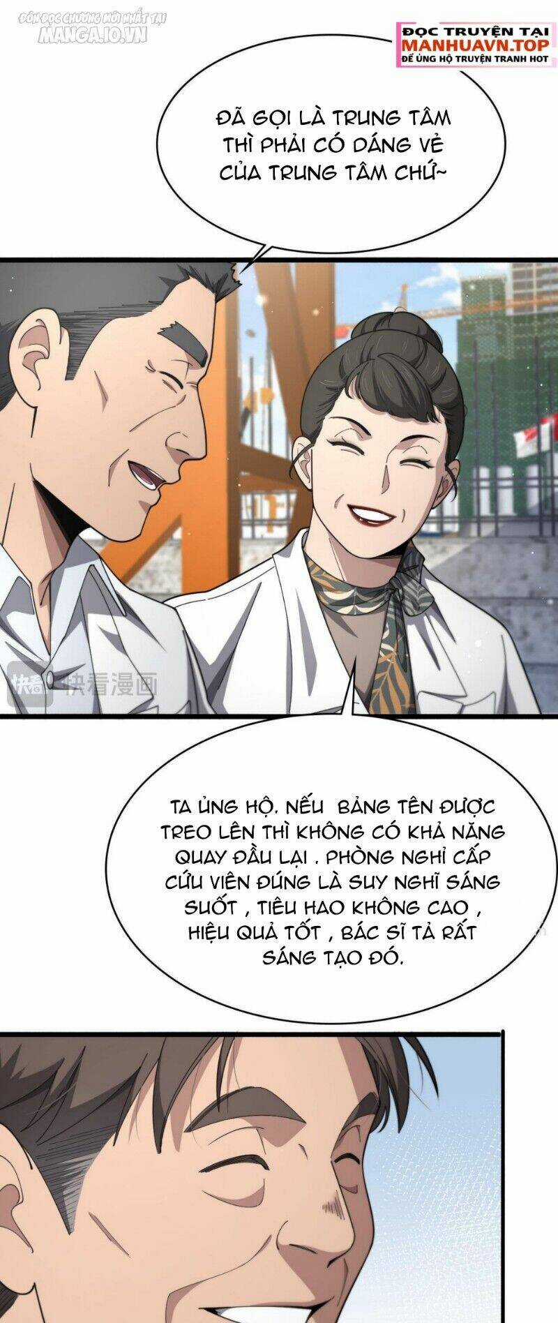 Đại Y Lăng Nhiên Chapter 269 trang 25