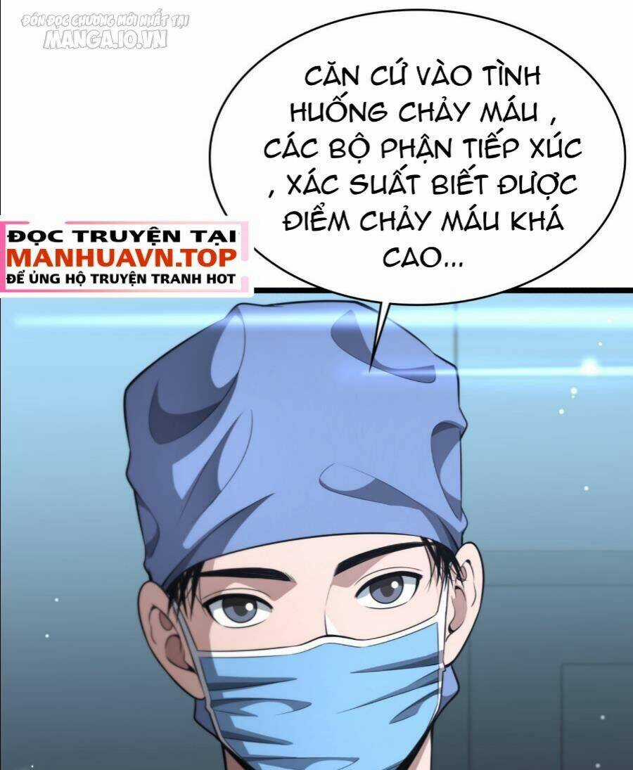 Đại Y Lăng Nhiên Chapter 270 trang 14