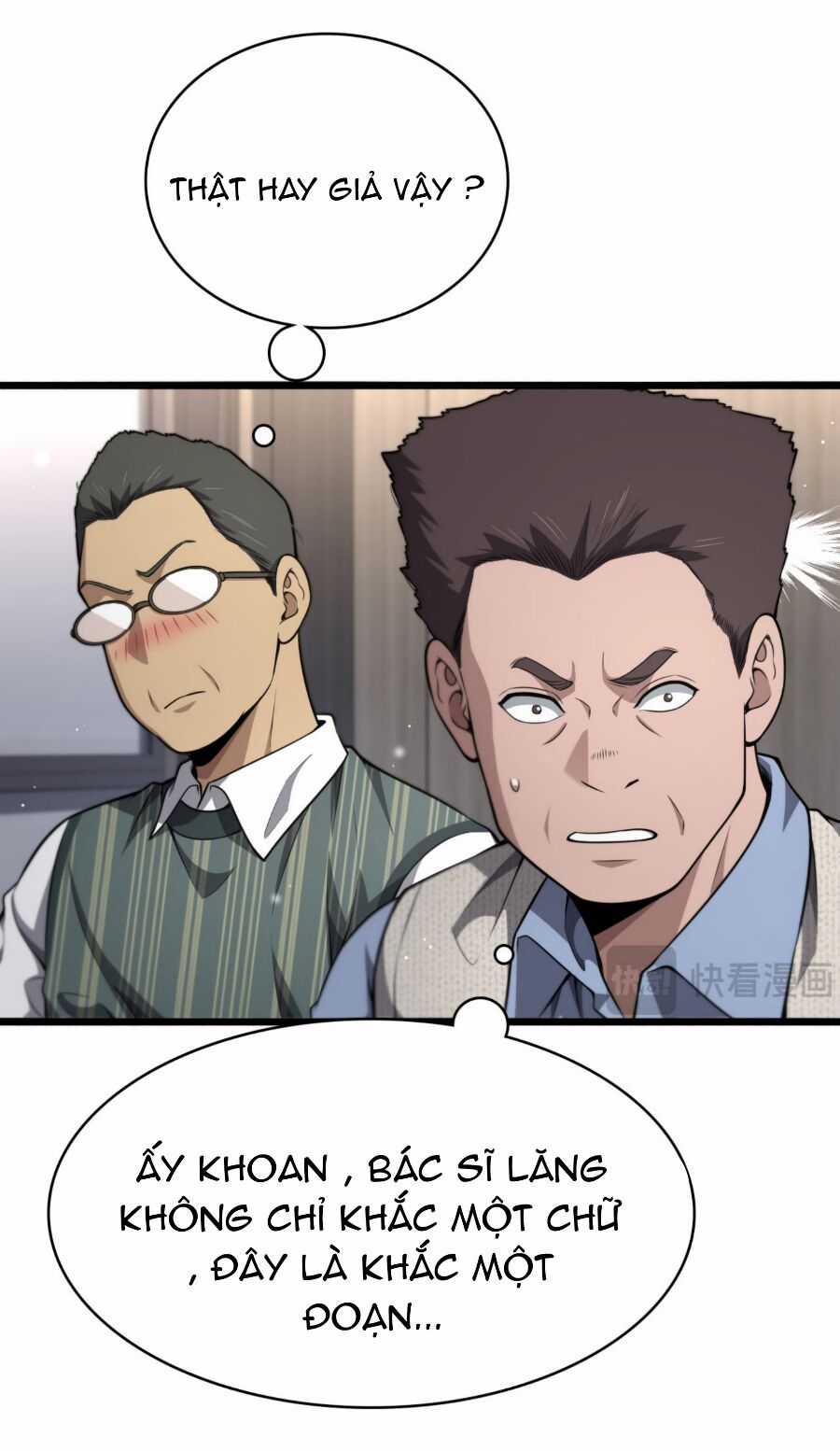 Đại Y Lăng Nhiên Chapter 271 trang 43