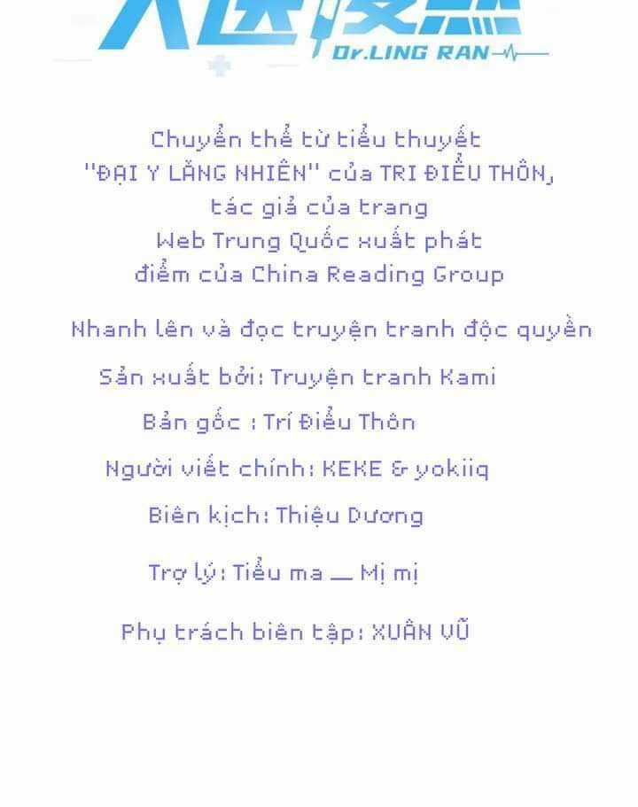 Đại Y Lăng Nhiên Chapter 3 trang 1