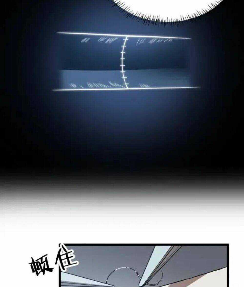 Đại Y Lăng Nhiên Chapter 3 trang 14