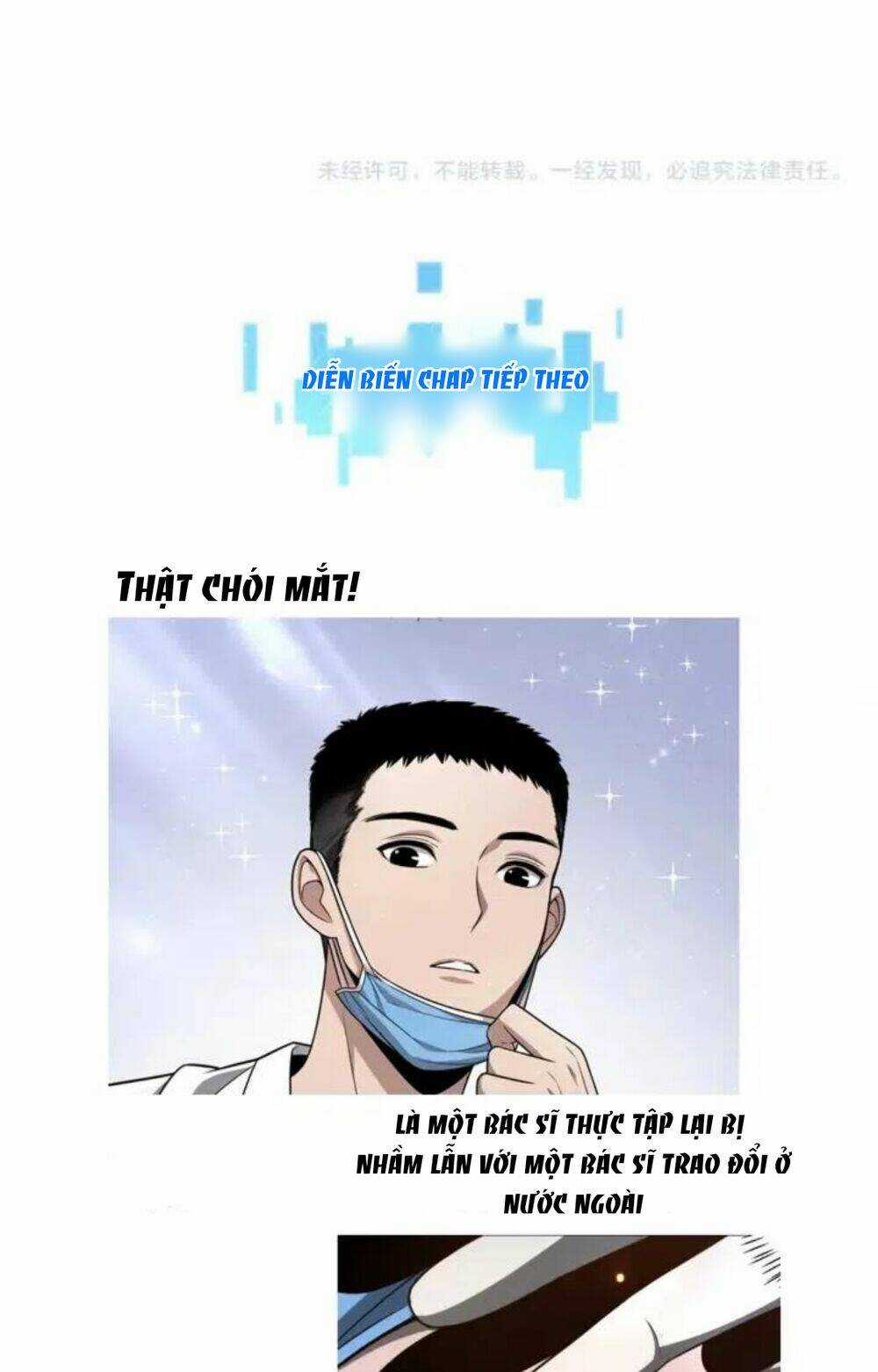 Đại Y Lăng Nhiên Chapter 3 trang 71