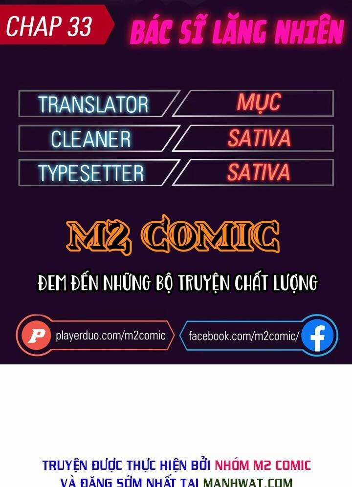 Đại Y Lăng Nhiên Chapter 33 trang 0