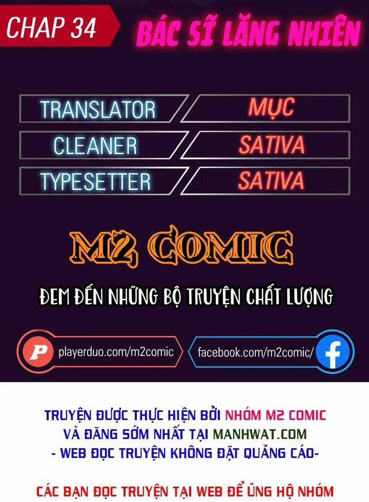 Đại Y Lăng Nhiên Chapter 34 trang 0