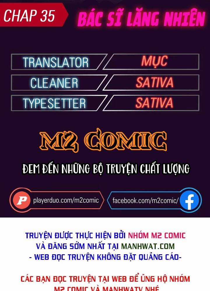 Đại Y Lăng Nhiên Chapter 35 trang 0