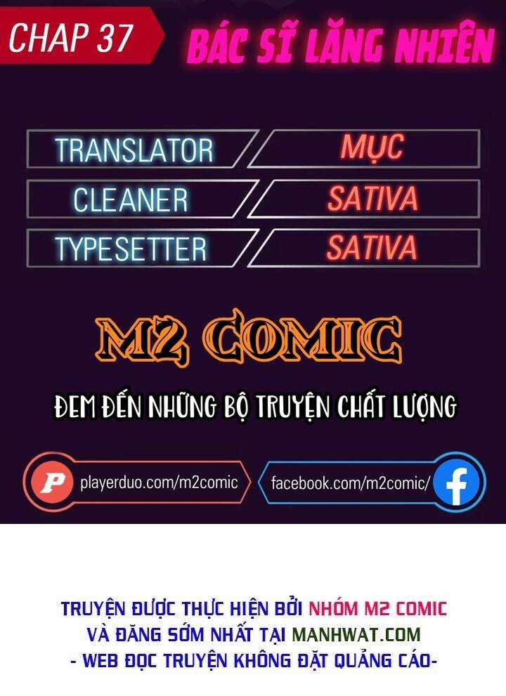 Đại Y Lăng Nhiên Chapter 37 trang 0