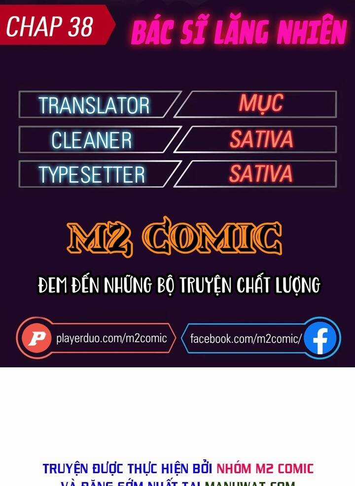 Đại Y Lăng Nhiên Chapter 38 trang 0