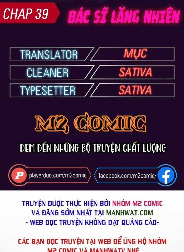 Đại Y Lăng Nhiên Chapter 39 trang 0