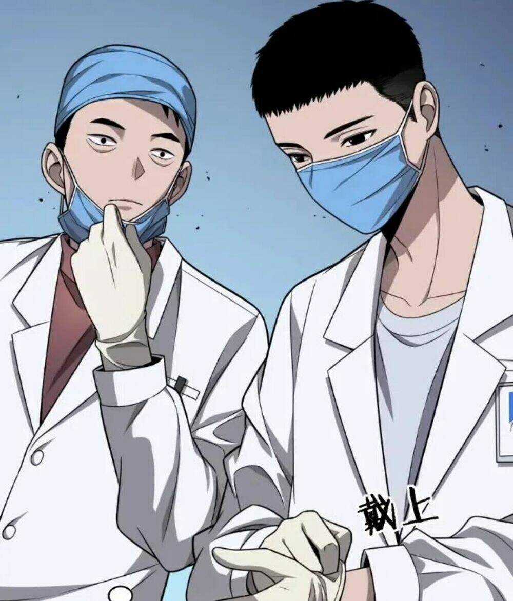 Đại Y Lăng Nhiên Chapter 4 trang 42