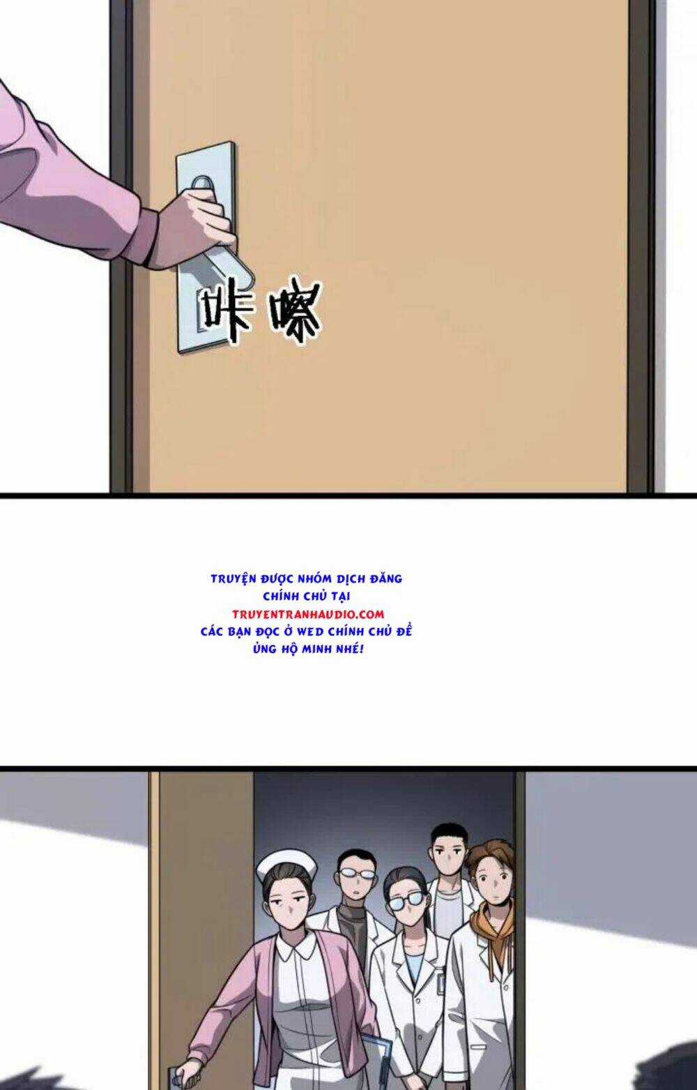 Đại Y Lăng Nhiên Chapter 4 trang 6