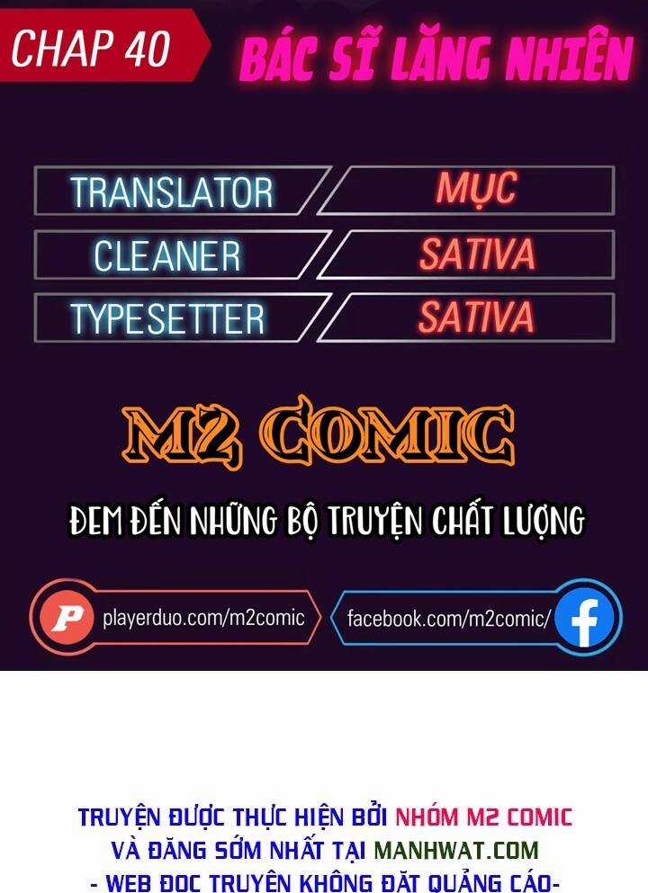 Đại Y Lăng Nhiên Chapter 40 trang 0