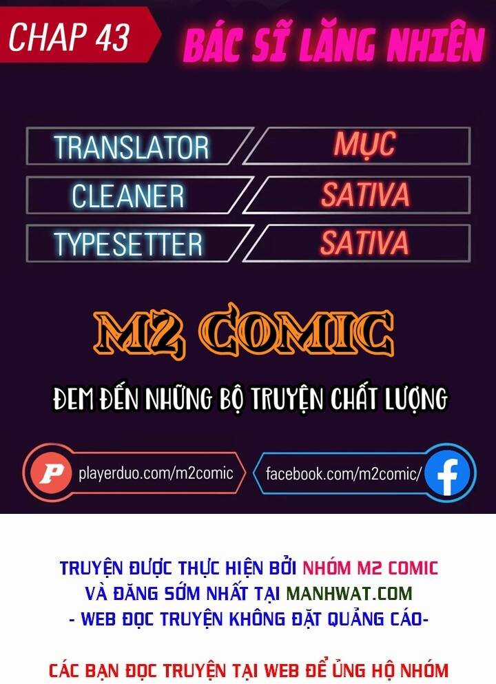 Đại Y Lăng Nhiên Chapter 43 trang 0