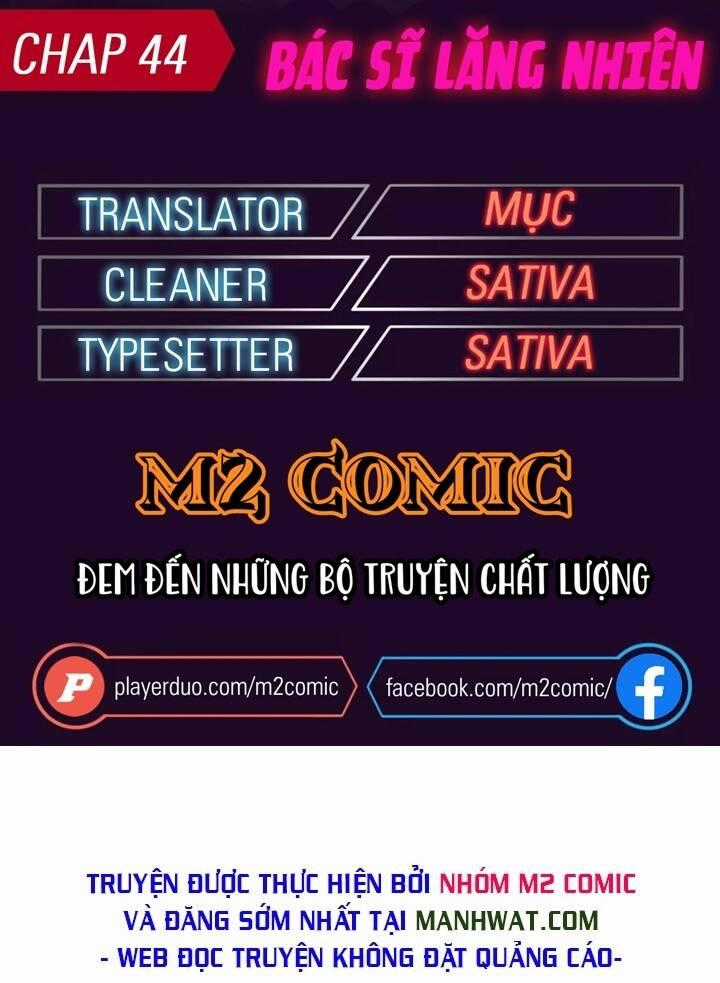 Đại Y Lăng Nhiên Chapter 44 trang 0
