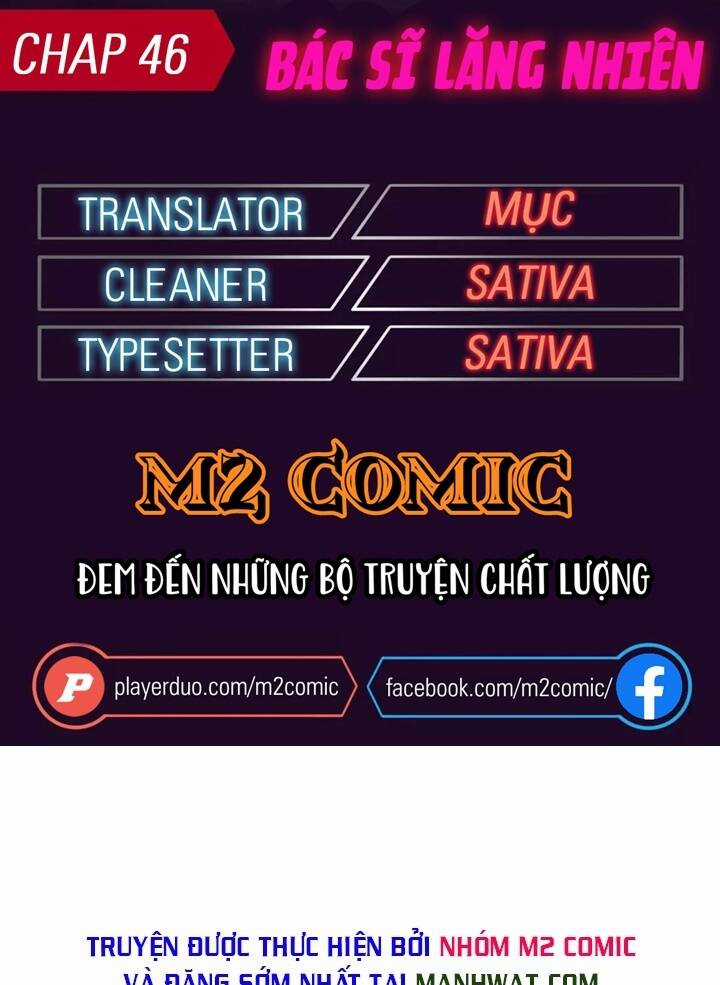 Đại Y Lăng Nhiên Chapter 46 trang 0