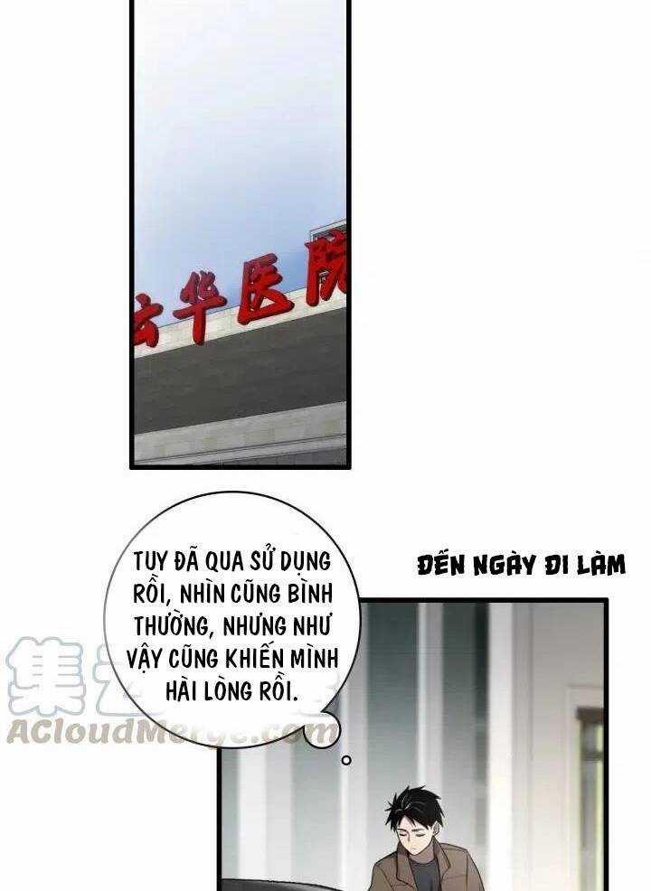 Đại Y Lăng Nhiên Chapter 46 trang 31