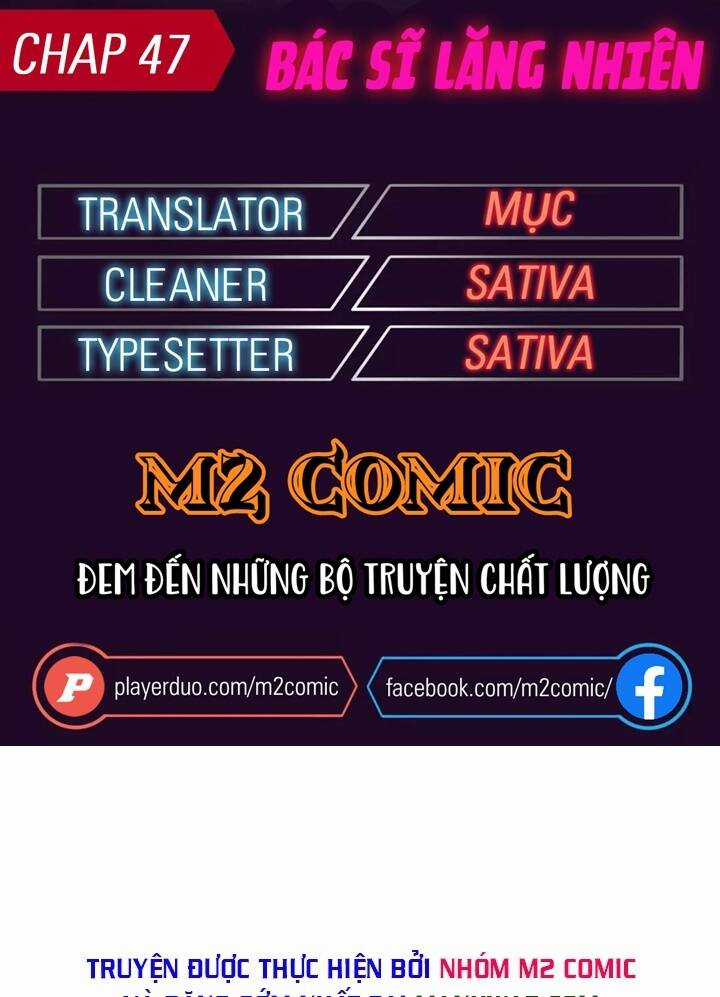 Đại Y Lăng Nhiên Chapter 47 trang 0
