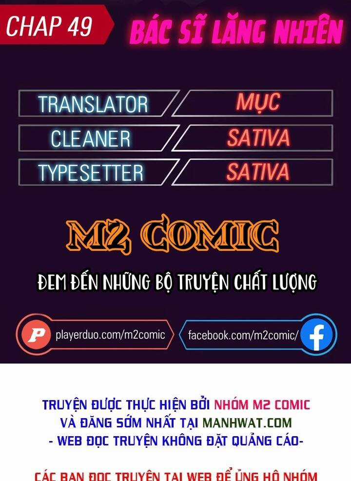Đại Y Lăng Nhiên Chapter 49 trang 0