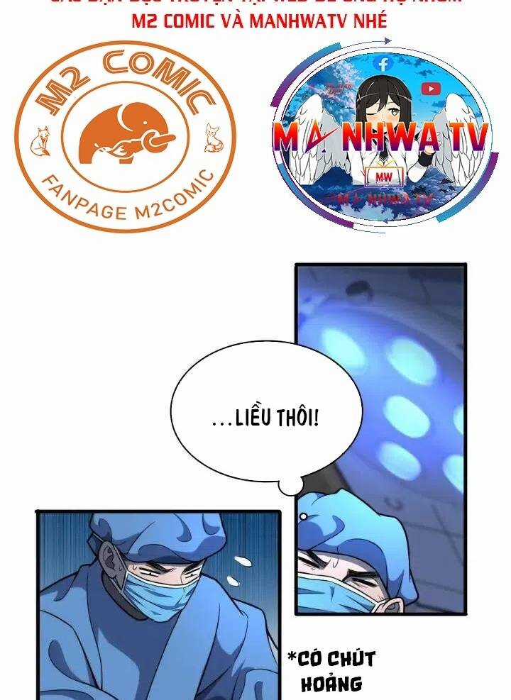 Đại Y Lăng Nhiên Chapter 49 trang 1