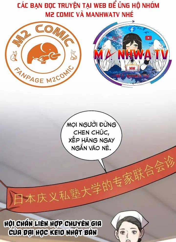 Đại Y Lăng Nhiên Chapter 52 trang 1