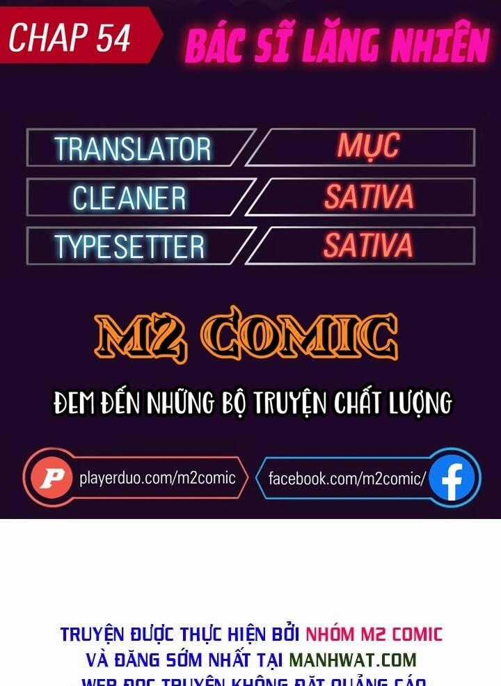Đại Y Lăng Nhiên Chapter 54 trang 0