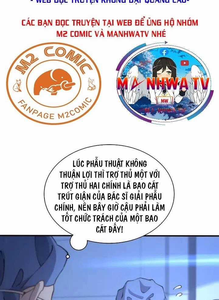 Đại Y Lăng Nhiên Chapter 54 trang 1