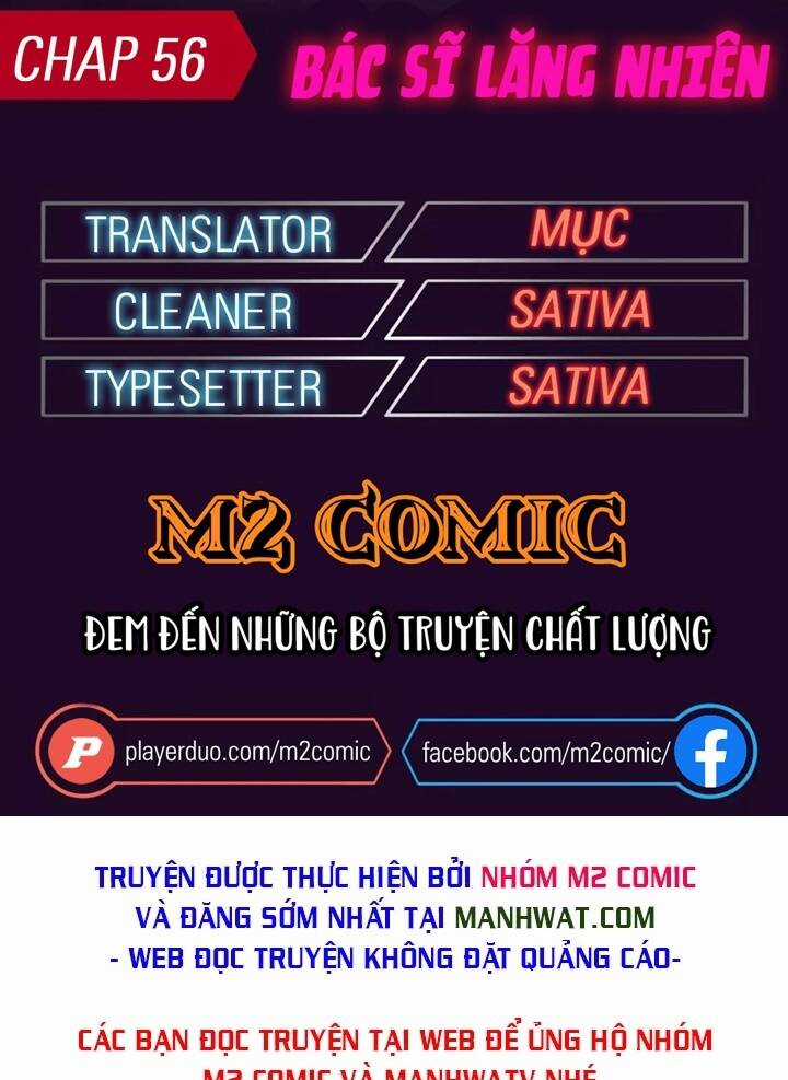 Đại Y Lăng Nhiên Chapter 56 trang 0