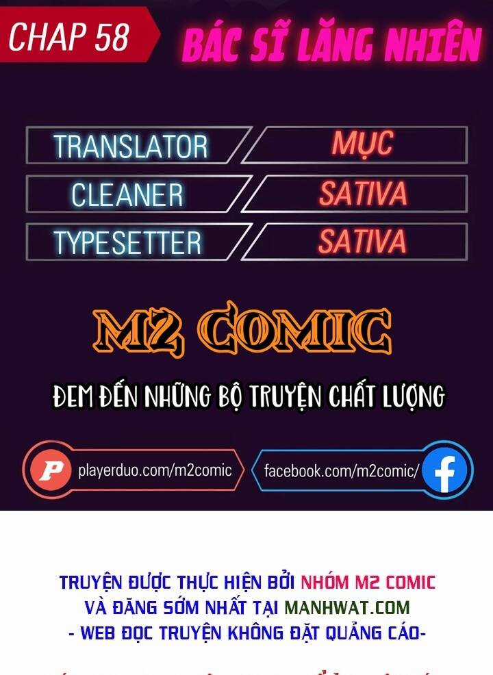 Đại Y Lăng Nhiên Chapter 58 trang 0