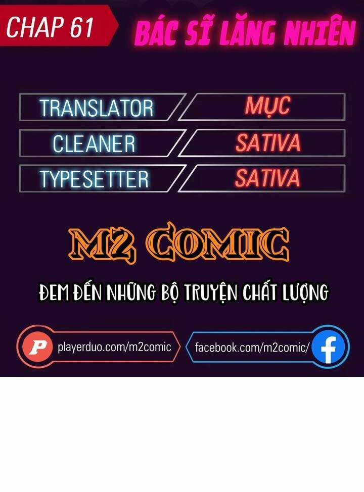 Đại Y Lăng Nhiên Chapter 61 trang 0