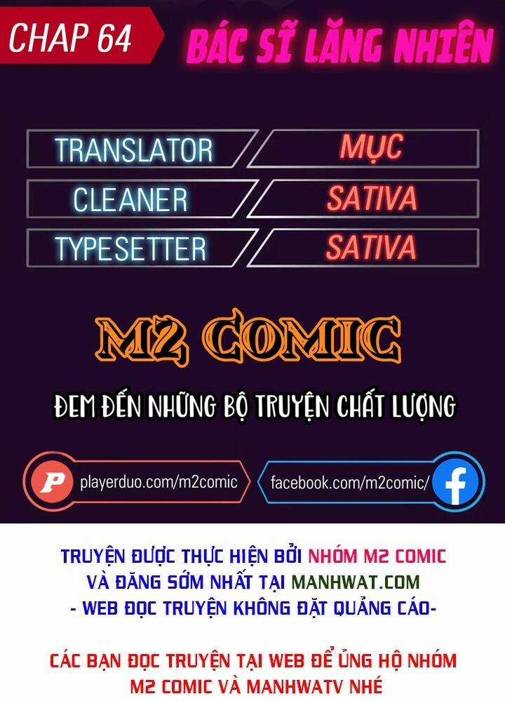 Đại Y Lăng Nhiên Chapter 64 trang 0