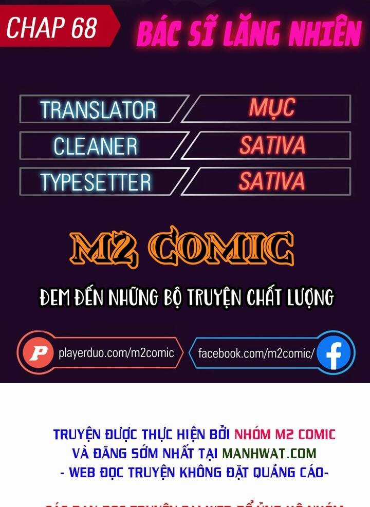 Đại Y Lăng Nhiên Chapter 68 trang 0
