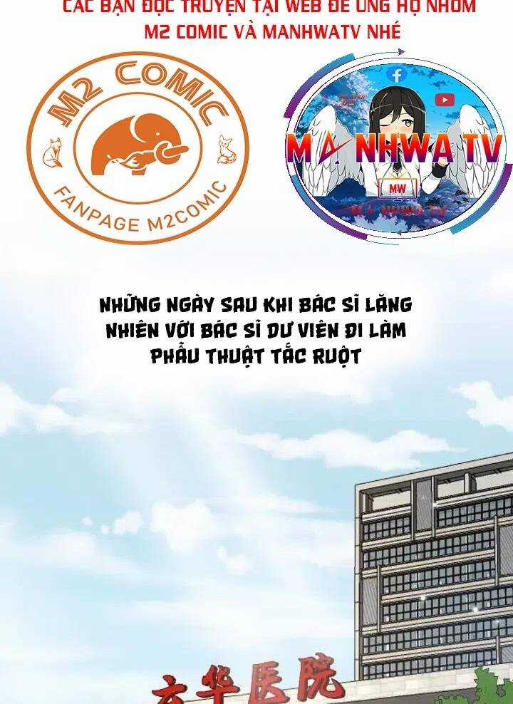 Đại Y Lăng Nhiên Chapter 68 trang 1