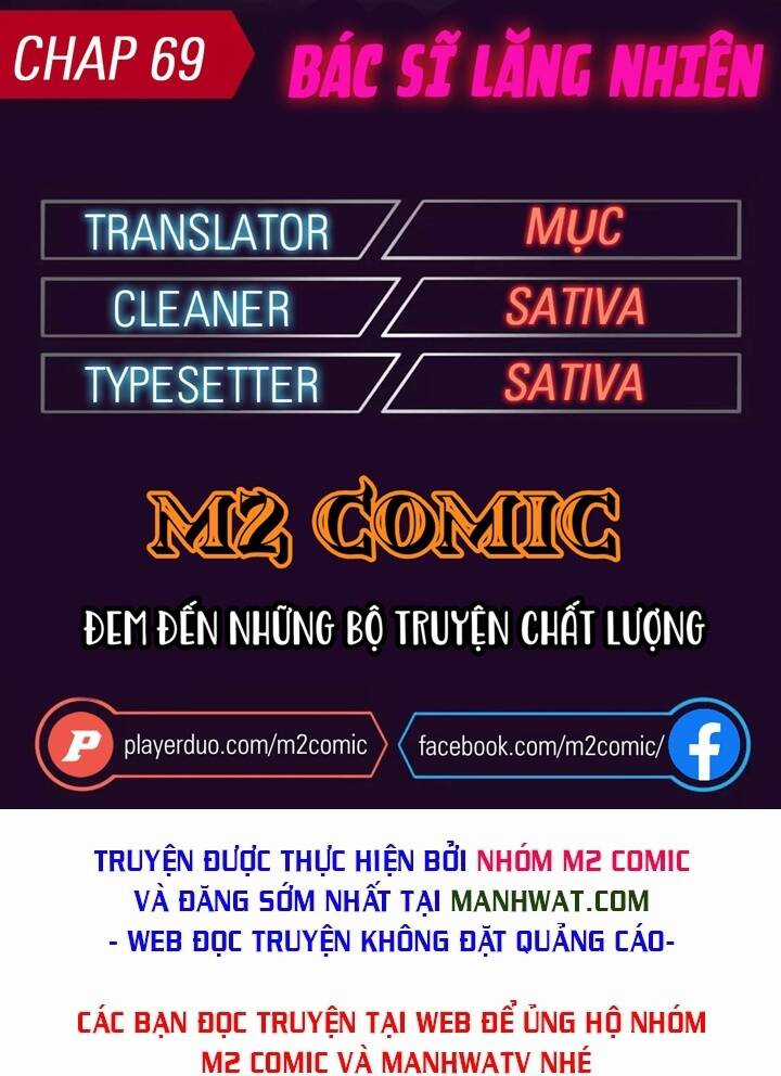 Đại Y Lăng Nhiên Chapter 69 trang 0
