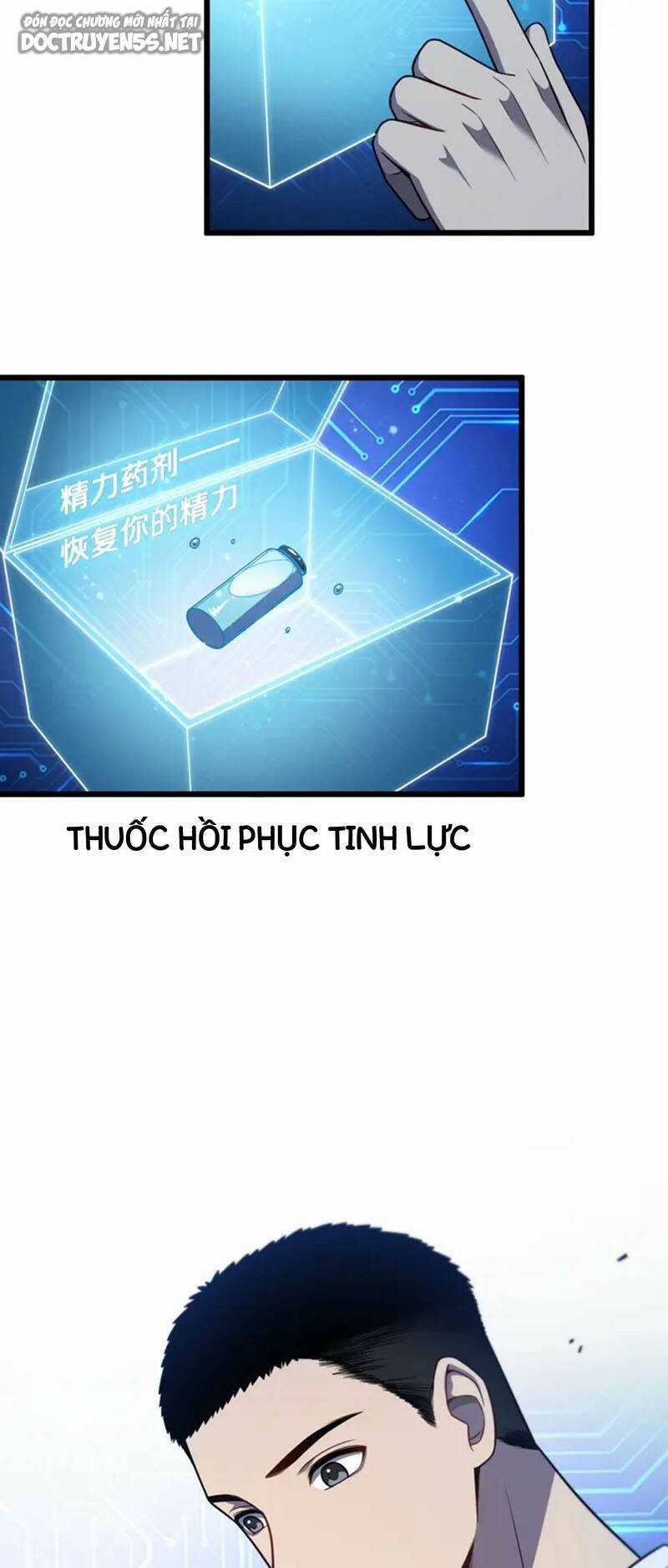 Đại Y Lăng Nhiên Chapter 7 trang 44