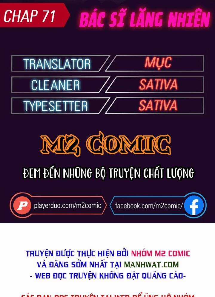 Đại Y Lăng Nhiên Chapter 71 trang 0