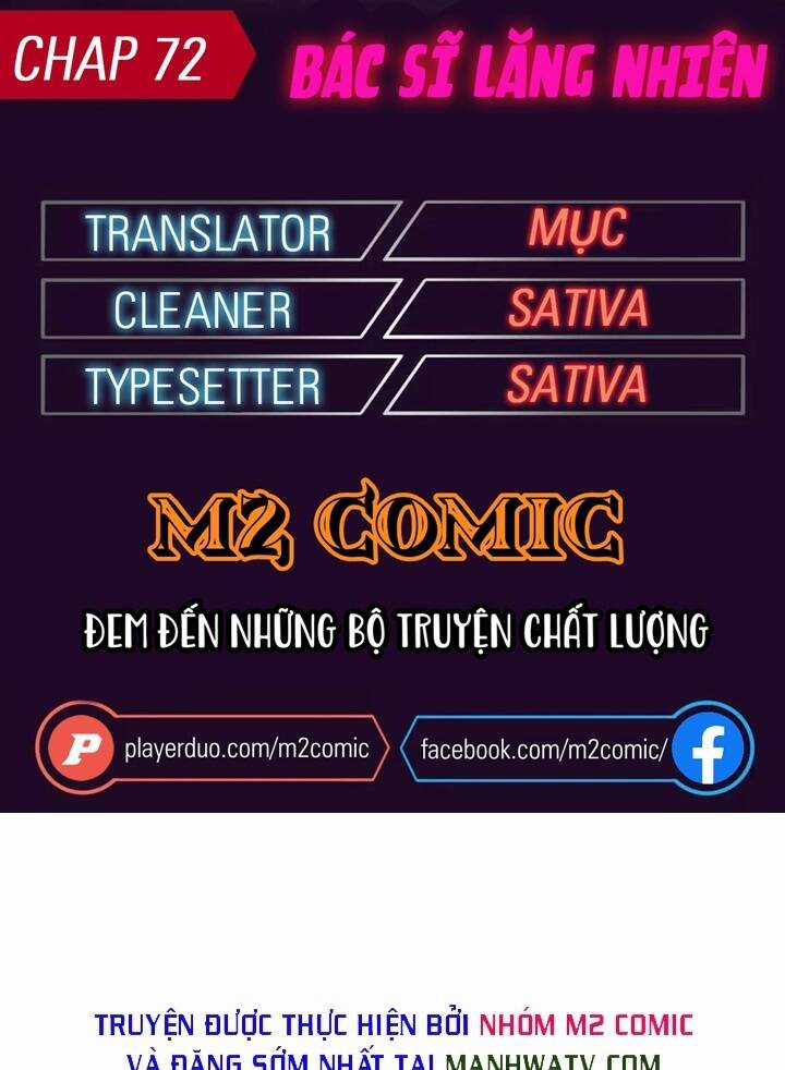 Đại Y Lăng Nhiên Chapter 72 trang 0