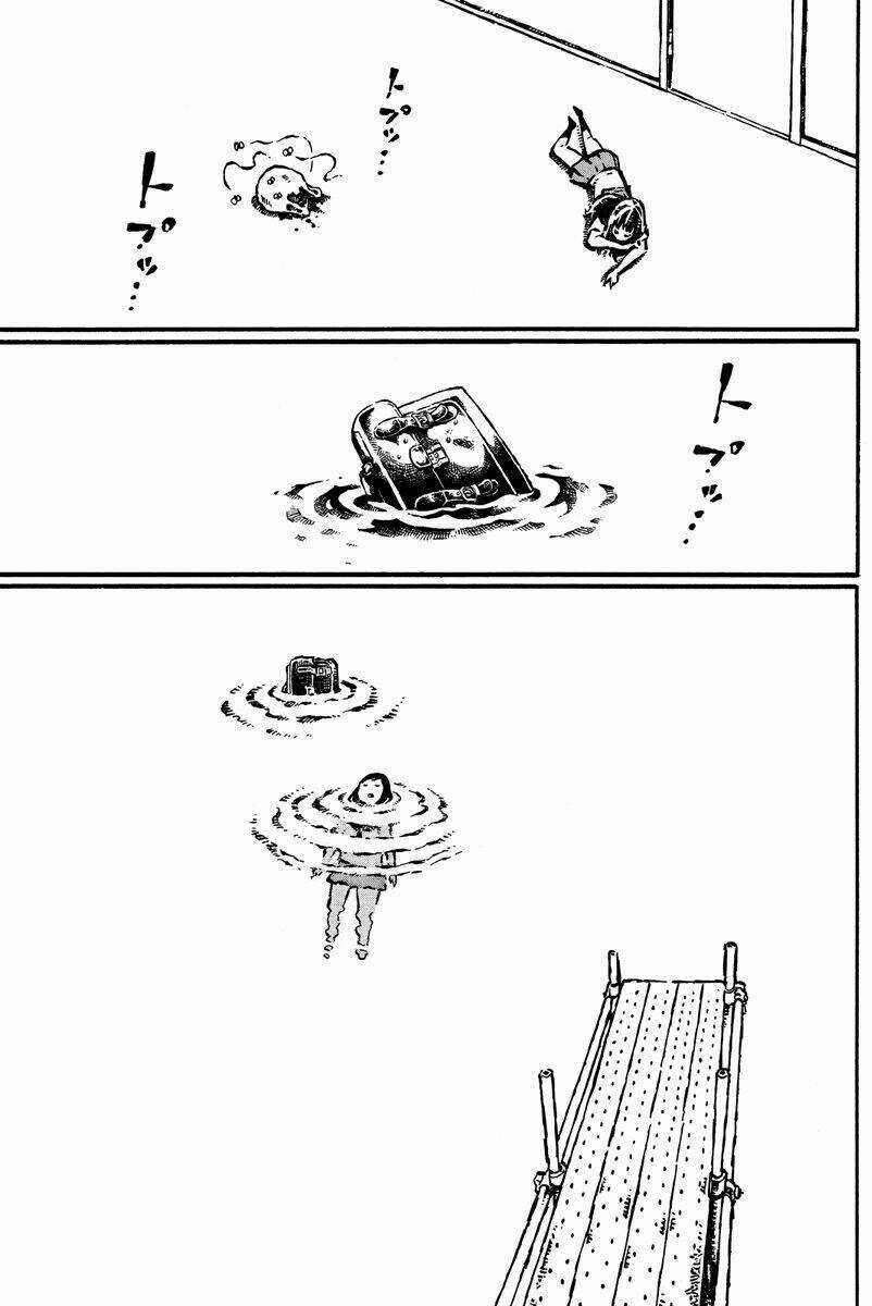 Daidai wa, Hantoumei ni Nidone suru Chapter 15 trang 32