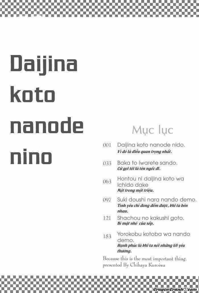 Daiji Na Koto Nanode, Nino Chapter 1 trang 6