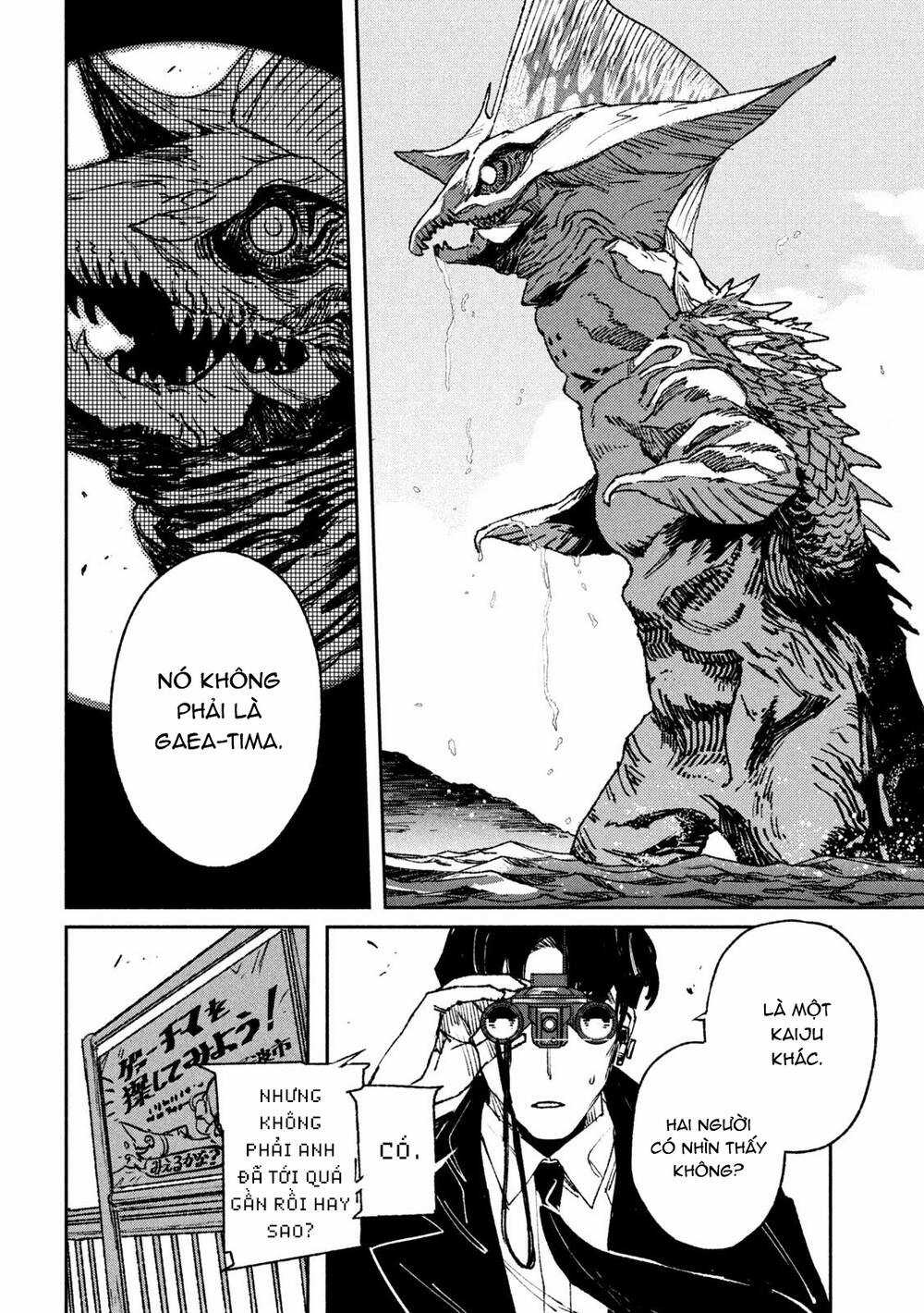 Daikaiju Gaea-Tima Chapter 1 trang 43