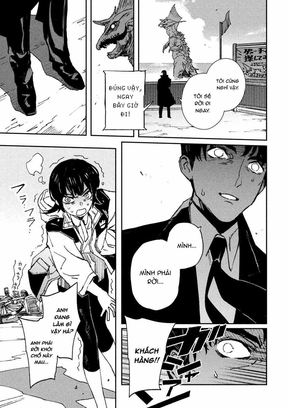 Daikaiju Gaea-Tima Chapter 1 trang 44