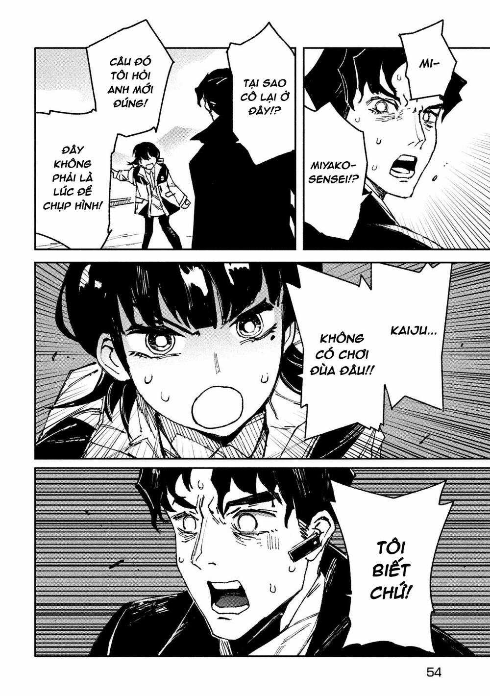 Daikaiju Gaea-Tima Chapter 1 trang 45