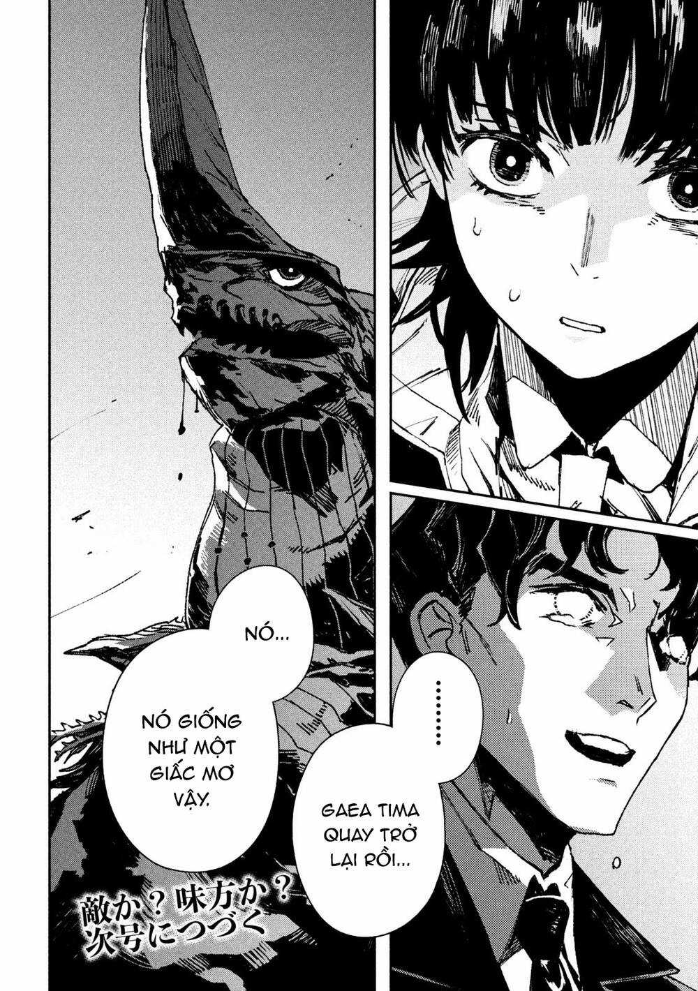 Daikaiju Gaea-Tima Chapter 1 trang 71