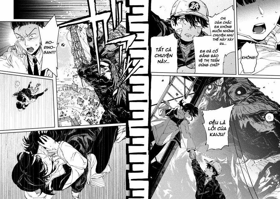 Daikaiju Gaea-Tima Chapter 12 trang 12