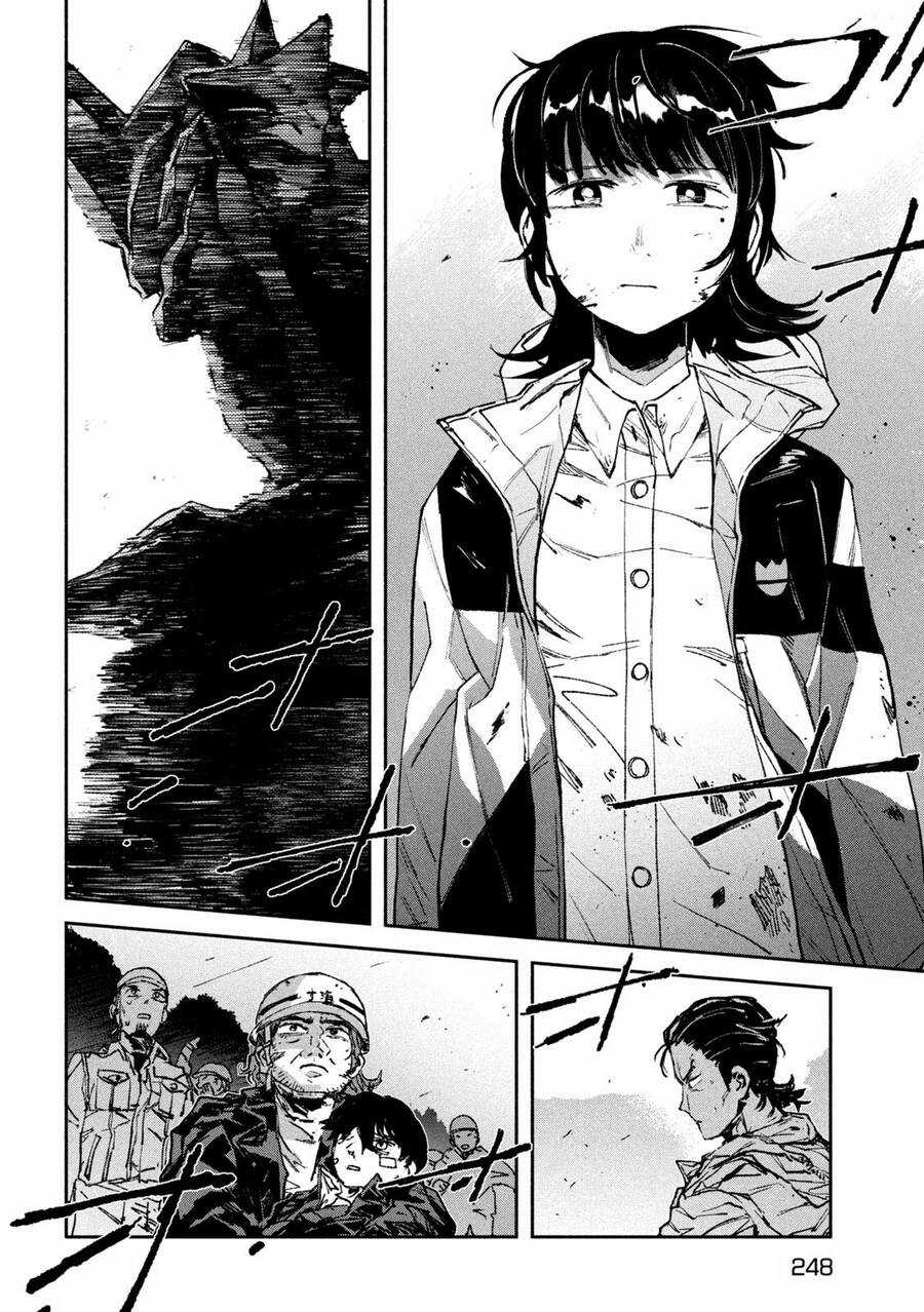 Daikaiju Gaea-Tima Chapter 12 trang 31